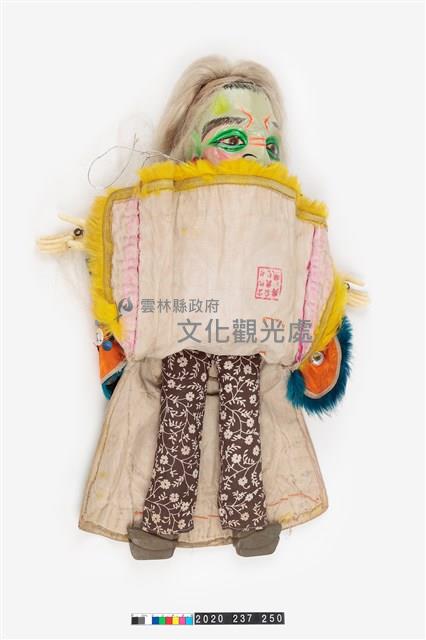 布袋戲偶-天長剎藏品圖，第5張