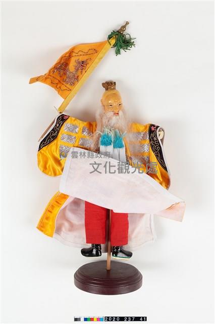 布袋戲偶-姜子牙藏品圖，第5張