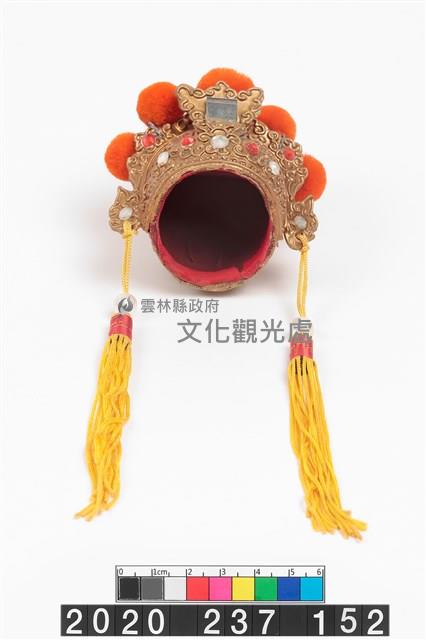 盔帽-帝帽藏品圖，第5張