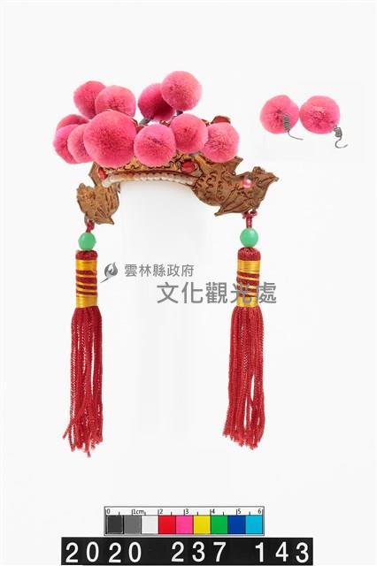 盔帽-女小鳳冠藏品圖，第4張