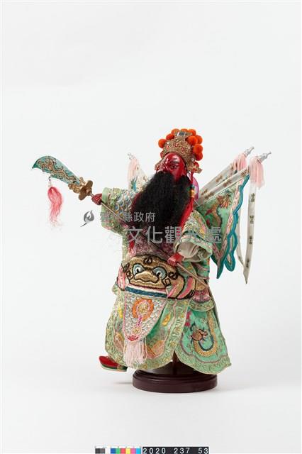 布袋戲偶-關公藏品圖，第4張