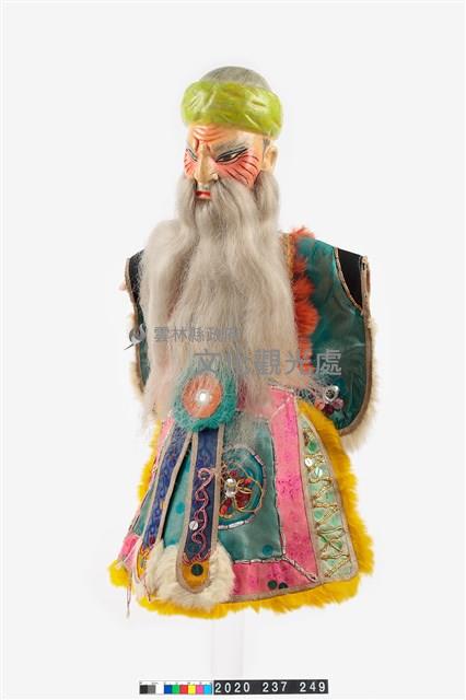 布袋戲偶-百絕大魔翁藏品圖，第4張