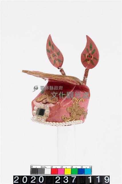 盔帽-暢舍巾藏品圖，第4張