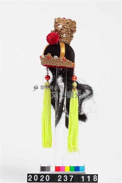 盔帽-束髮冠藏品圖，第4張