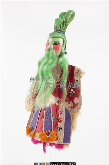 布袋戲偶-地龍尊者藏品圖，第4張