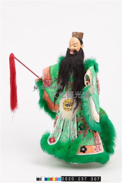 布袋戲偶-九絕神君藏品圖，第4張