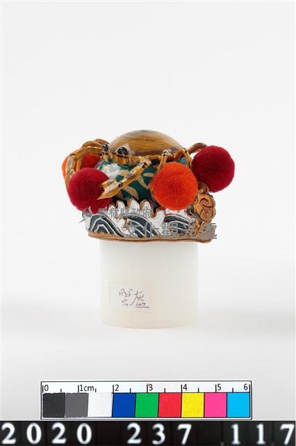 盔帽-蟹盔藏品圖，第4張