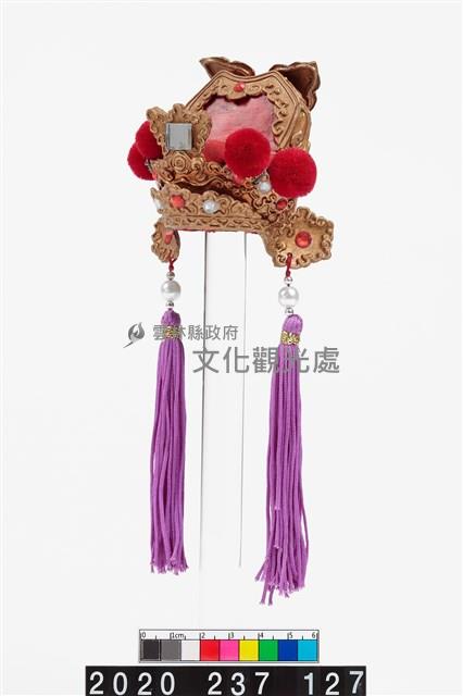 盔帽-侯爵盔藏品圖，第4張