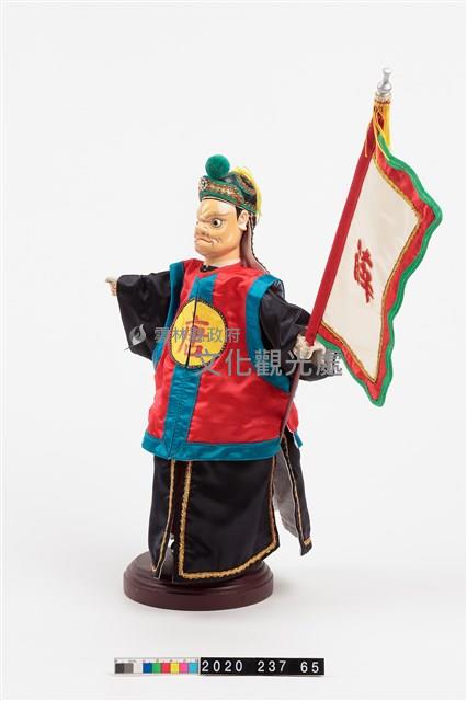 布袋戲偶-薛旗軍藏品圖，第4張