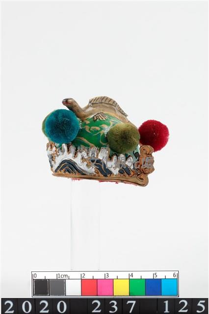 盔帽-鰻盔藏品圖，第4張