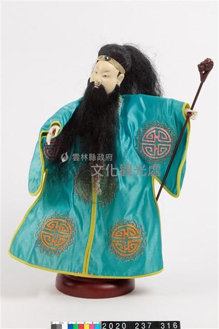 布袋戲偶-鐵英藏品圖，第4張