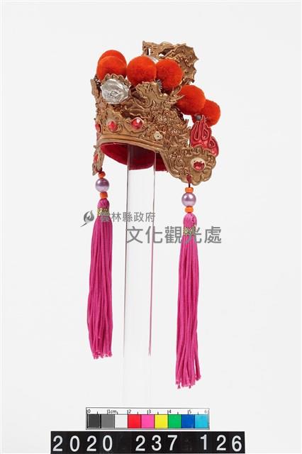 盔帽-太子盔藏品圖，第4張