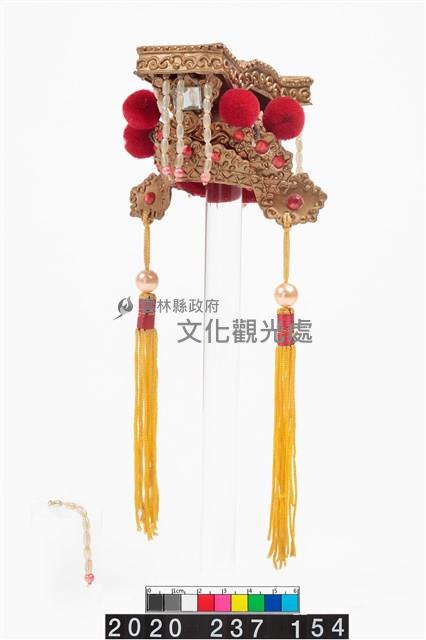 盔帽-平天冠藏品圖，第4張