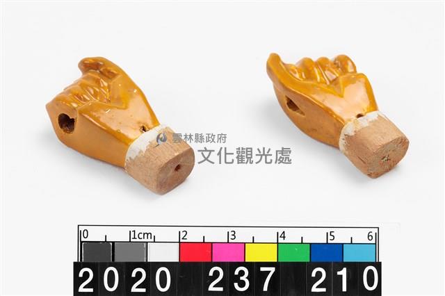 尪仔手-武手(黃)藏品圖，第2張