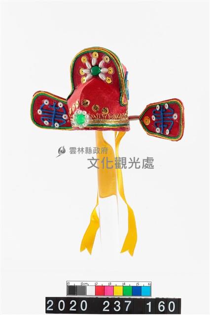 盔帽-狀元帽藏品圖，第4張