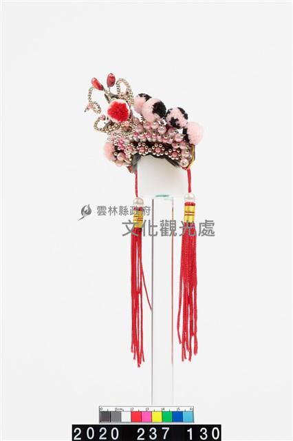 盔帽-蝴蝶盔藏品圖，第4張