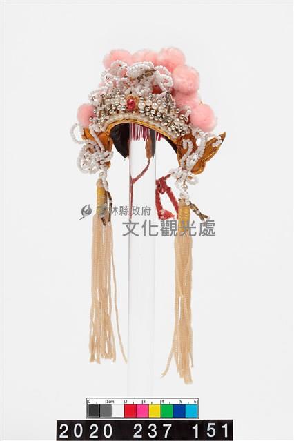 盔帽-鳳冠藏品圖，第4張