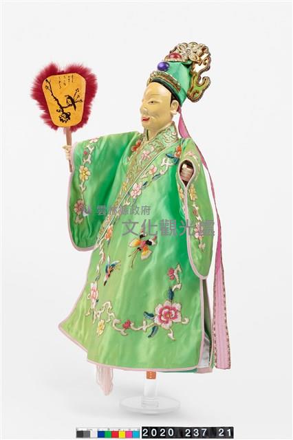 布袋戲偶-西門慶藏品圖，第4張