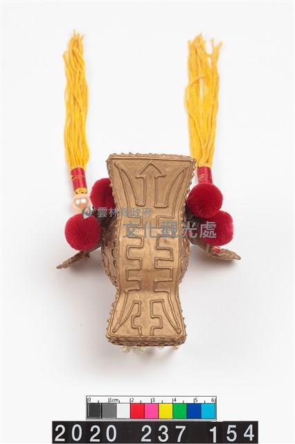 盔帽-平天冠藏品圖，第6張