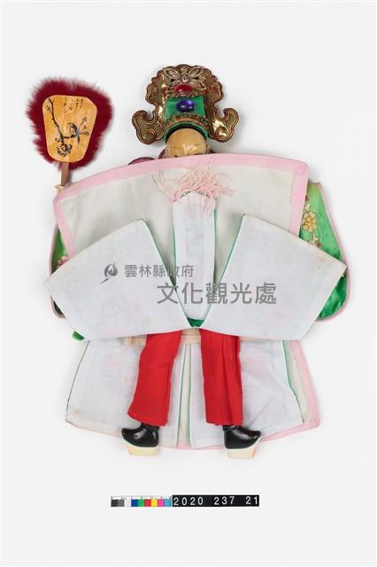 布袋戲偶-西門慶藏品圖，第5張