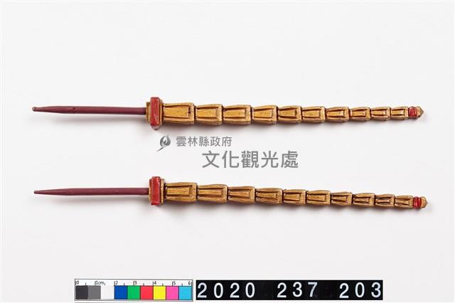 布袋戲兵器-九節鞭藏品圖，第1張