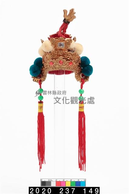 盔帽-帥盔藏品圖，第1張