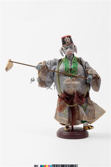 布袋戲偶-豬八戒藏品圖，第1張