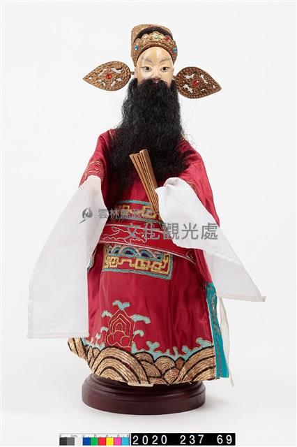 布袋戲偶-曹國舅藏品圖，第1張