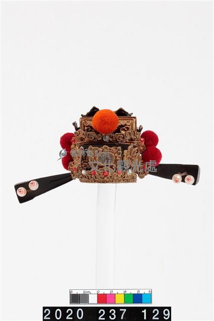 盔帽-黑貂藏品圖，第1張