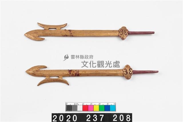 布袋戲兵器-兵器T藏品圖，第1張