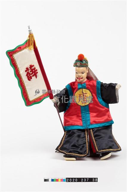 布袋戲偶-薛旗軍藏品圖，第1張