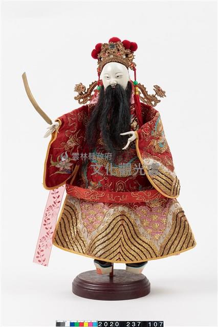 布袋戲偶-福仙藏品圖，第1張