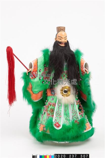 布袋戲偶-九絕神君藏品圖，第1張
