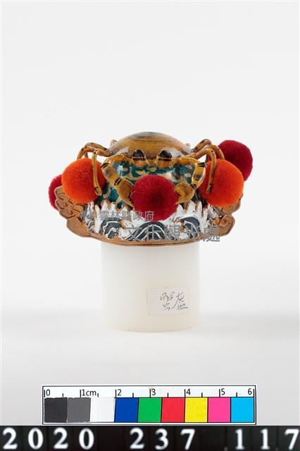 盔帽-蟹盔藏品圖，第1張