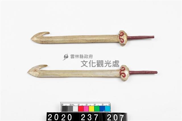 布袋戲兵器-鉤藏品圖，第1張