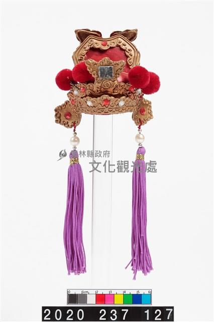 盔帽-侯爵盔藏品圖，第1張