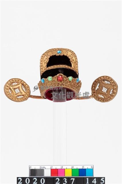 盔帽-圓匙藏品圖，第1張