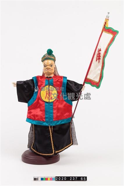 布袋戲偶-薛旗軍藏品圖，第1張