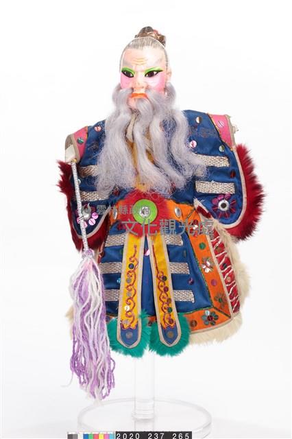 布袋戲偶-金鐗公末仙頭藏品圖，第1張