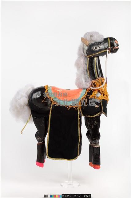 布袋戲偶-馬藏品圖，第1張