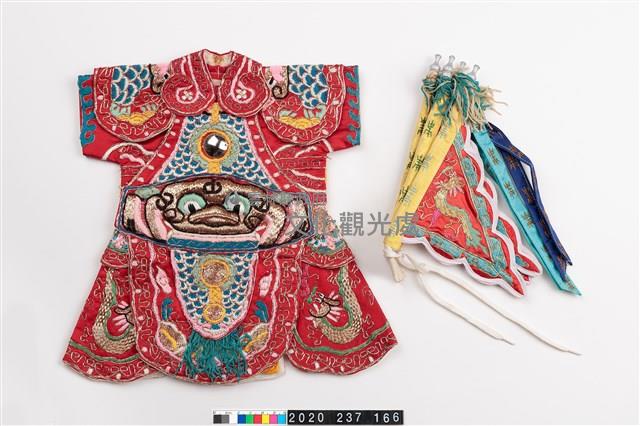 服飾-戰甲(紅)藏品圖，第1張