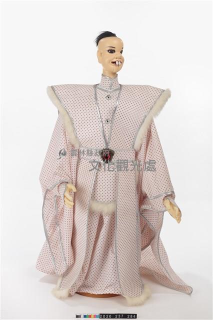 電視偶-二齒藏品圖，第1張