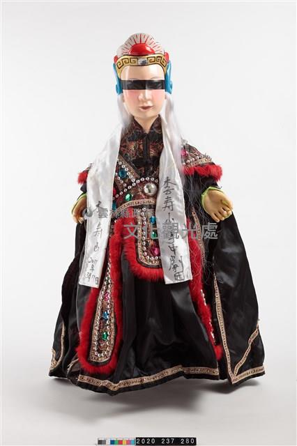 金光偶-玉筆鈴聲世外稀藏品圖，第1張