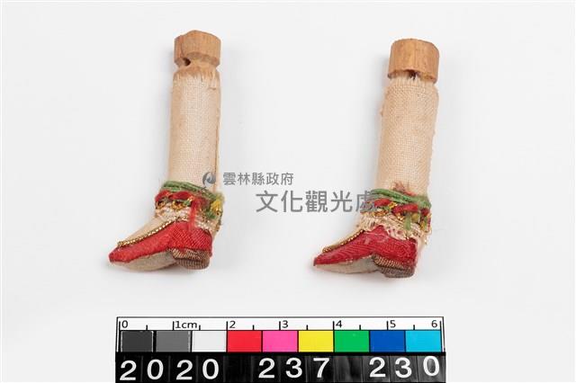 尪仔腳-三寸金蓮藏品圖，第2張