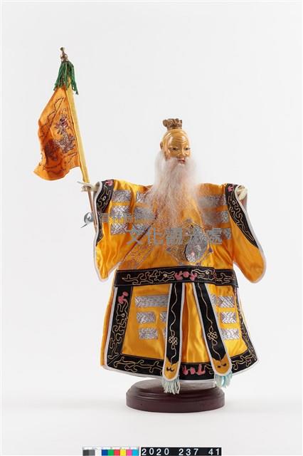 布袋戲偶-姜子牙藏品圖，第1張