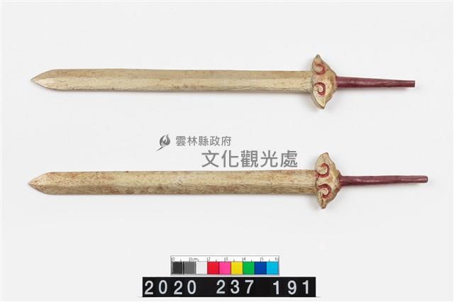 布袋戲兵器-劍藏品圖，第1張