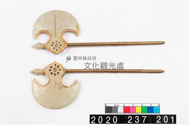 布袋戲兵器-斧藏品圖，第1張