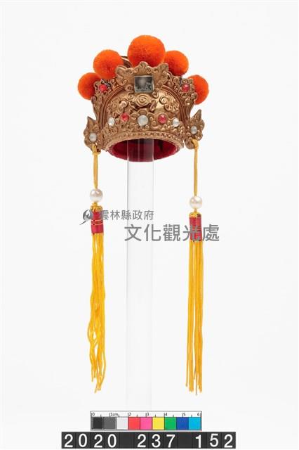 盔帽-帝帽藏品圖，第1張