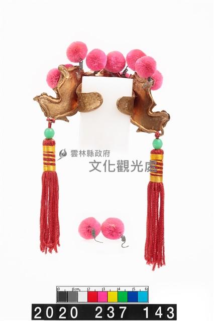 盔帽-女小鳳冠藏品圖，第3張