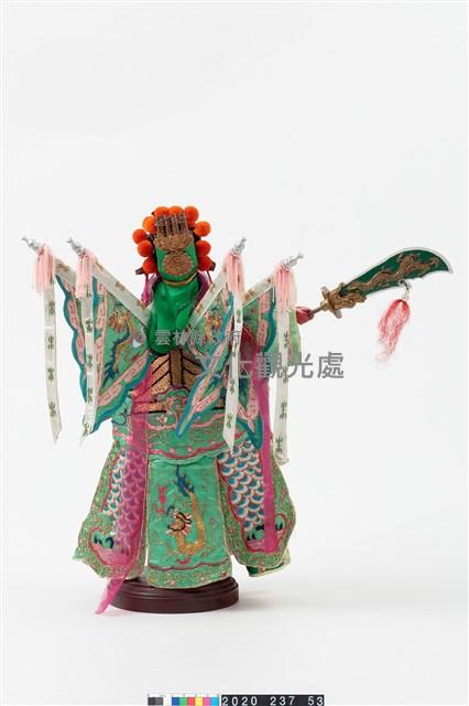 布袋戲偶-關公藏品圖，第3張